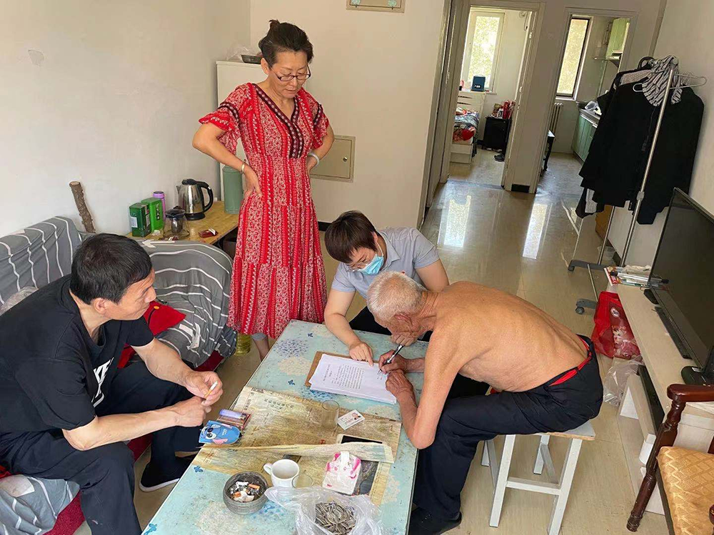 优德88(中国区)最新官方网站