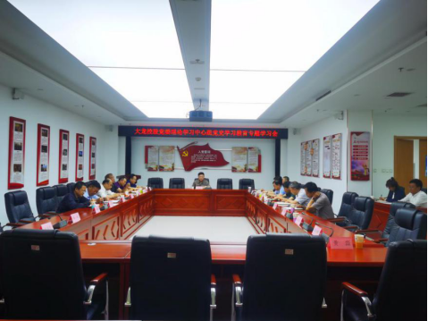 优德88(中国区)最新官方网站