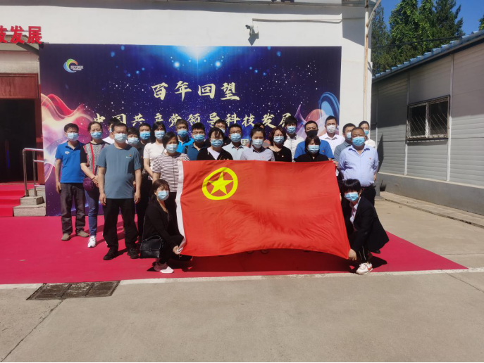 优德88(中国区)最新官方网站