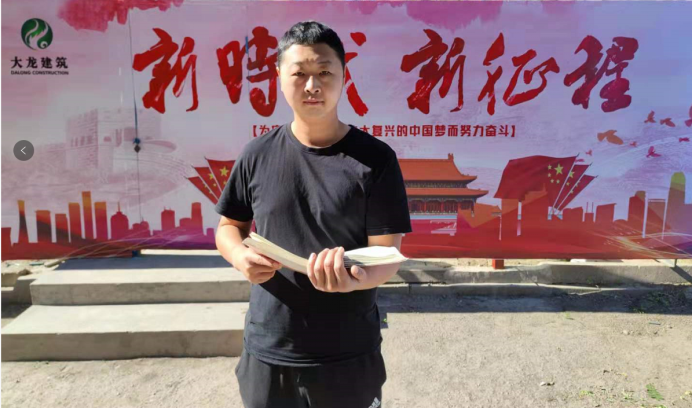 优德88(中国区)最新官方网站