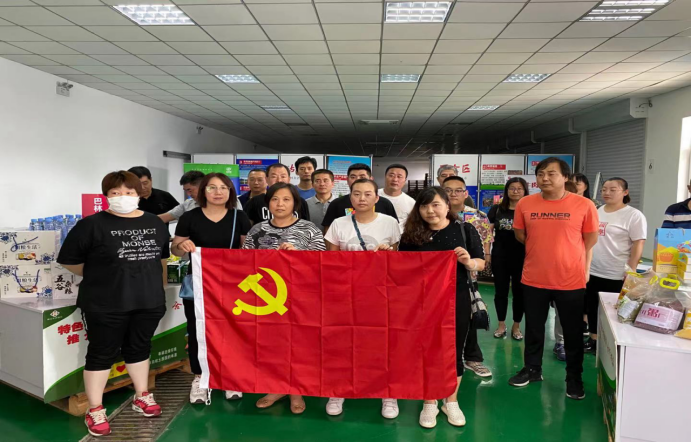 优德88(中国区)最新官方网站