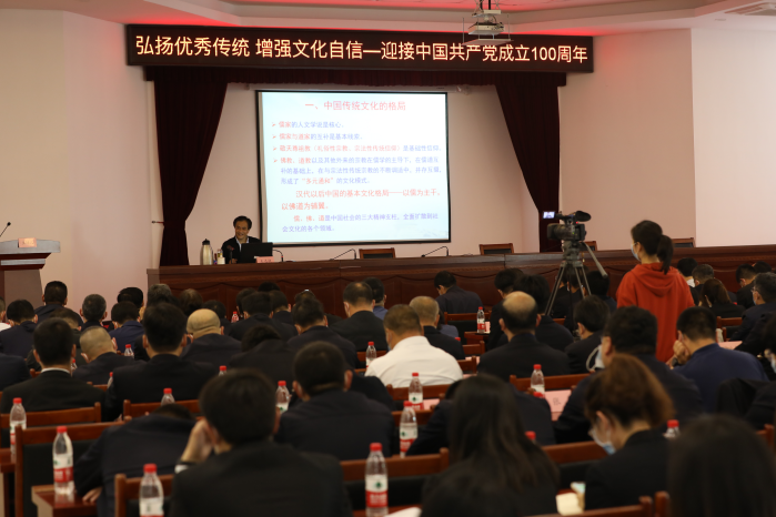 优德88(中国区)最新官方网站