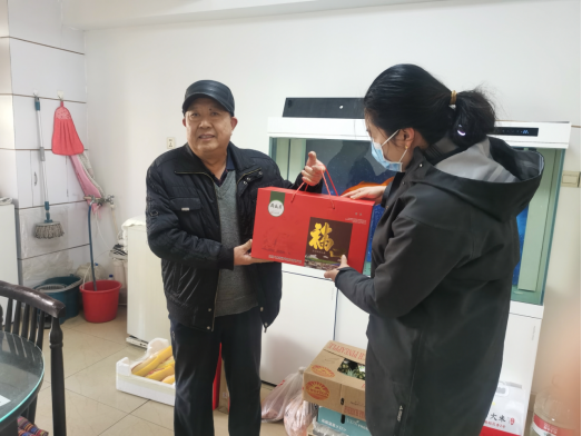 优德88(中国区)最新官方网站