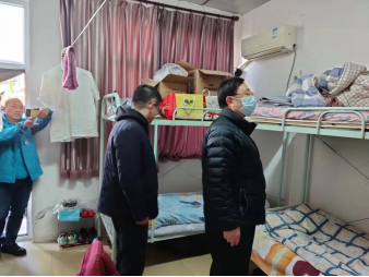 优德88(中国区)最新官方网站