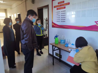 优德88(中国区)最新官方网站