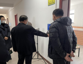 优德88(中国区)最新官方网站