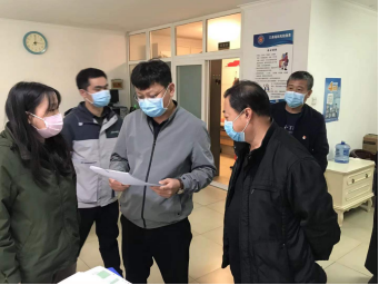 优德88(中国区)最新官方网站