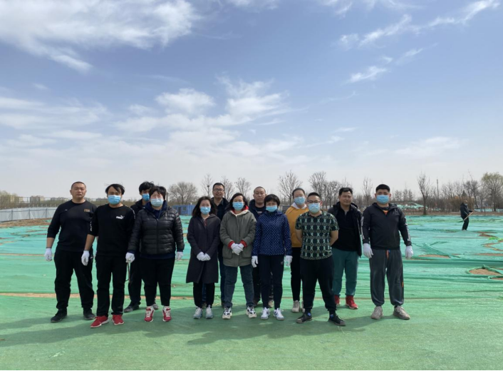 优德88(中国区)最新官方网站