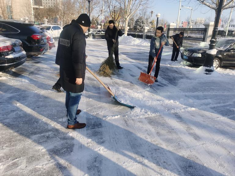 优德88(中国区)最新官方网站