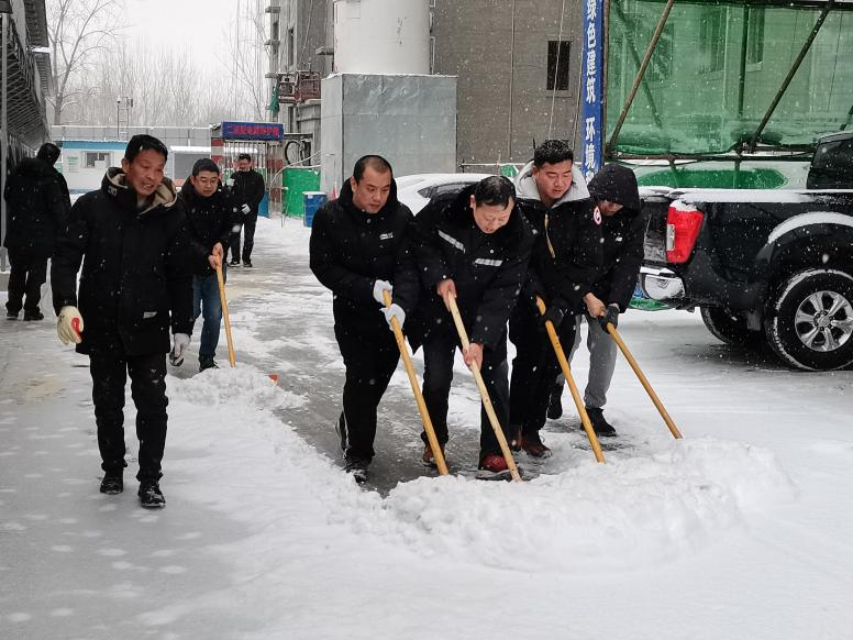 优德88(中国区)最新官方网站