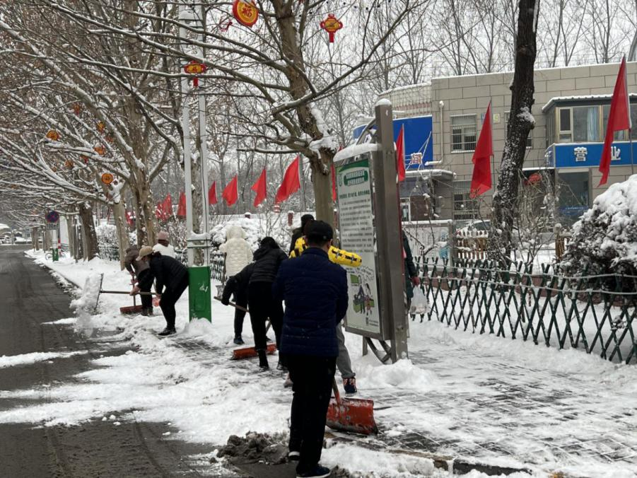 优德88(中国区)最新官方网站