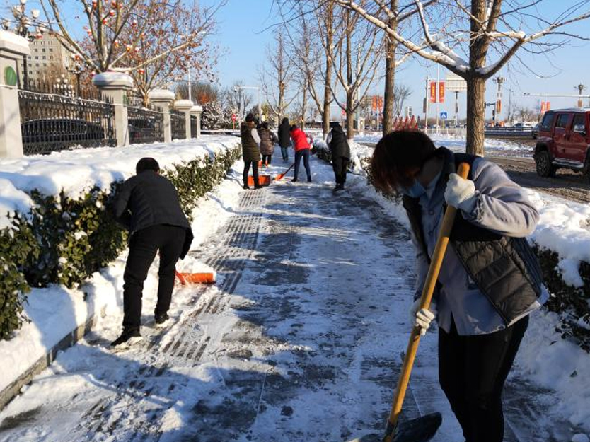 优德88(中国区)最新官方网站