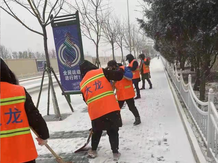 优德88(中国区)最新官方网站