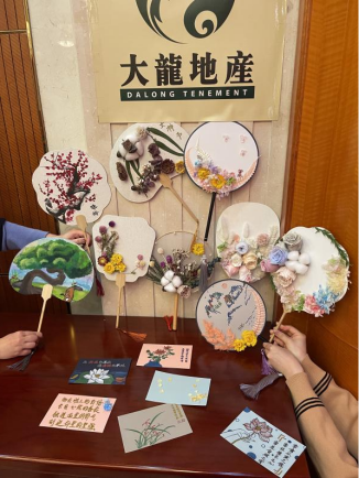 优德88(中国区)最新官方网站