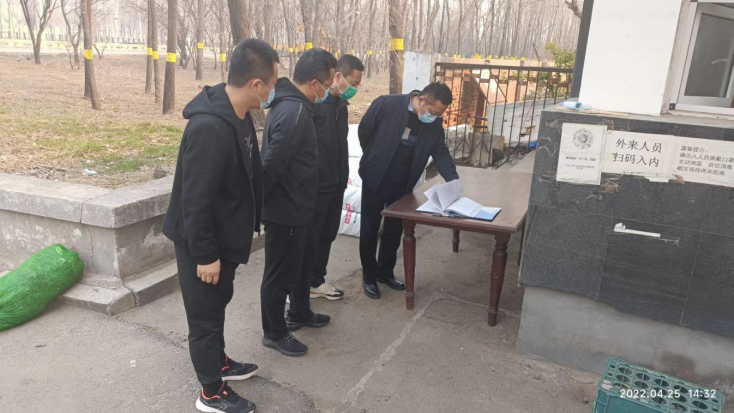 优德88(中国区)最新官方网站