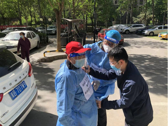 优德88(中国区)最新官方网站