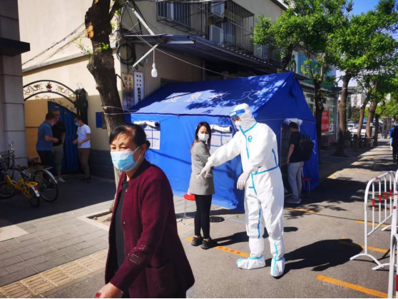 优德88(中国区)最新官方网站