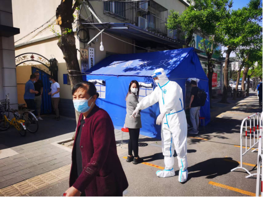 优德88(中国区)最新官方网站