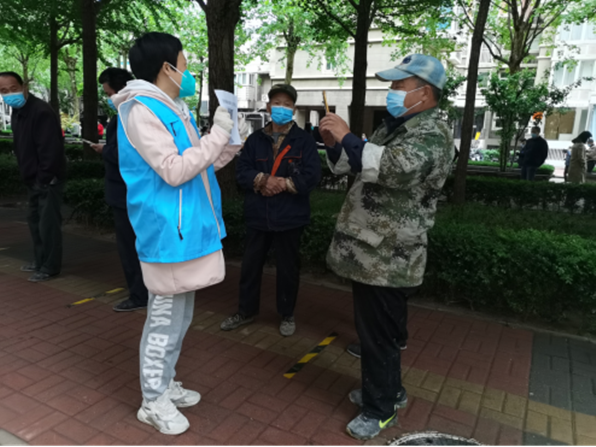 优德88(中国区)最新官方网站