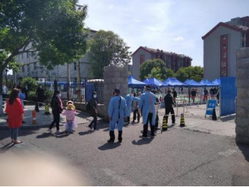 优德88(中国区)最新官方网站