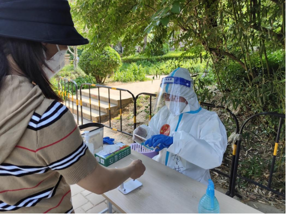 优德88(中国区)最新官方网站