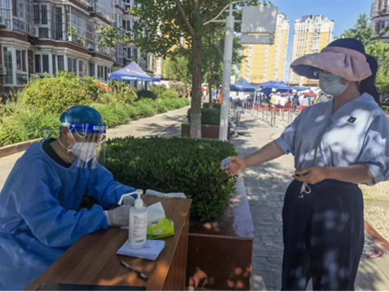 优德88(中国区)最新官方网站