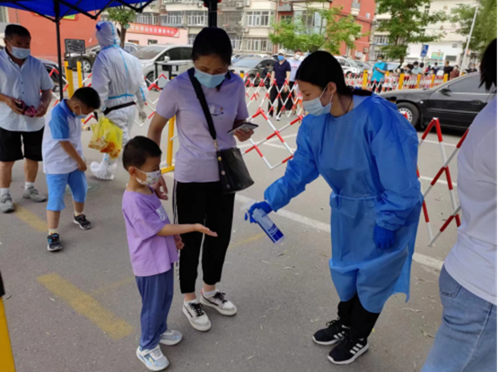 优德88(中国区)最新官方网站