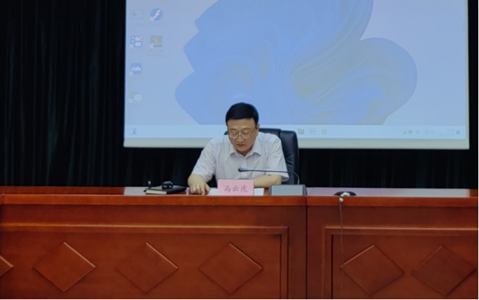 优德88(中国区)最新官方网站