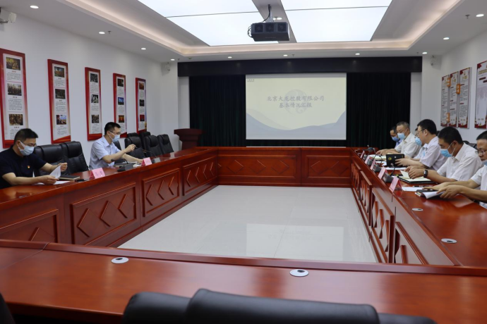 优德88(中国区)最新官方网站