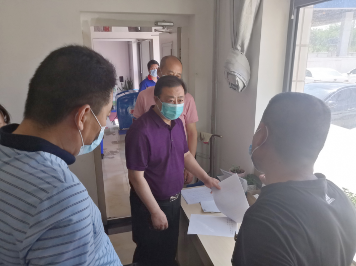 优德88(中国区)最新官方网站