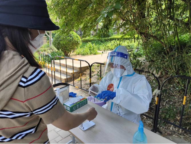 优德88(中国区)最新官方网站