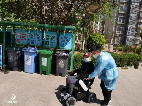 优德88(中国区)最新官方网站