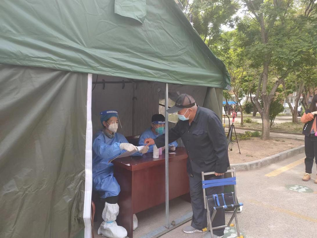 优德88(中国区)最新官方网站