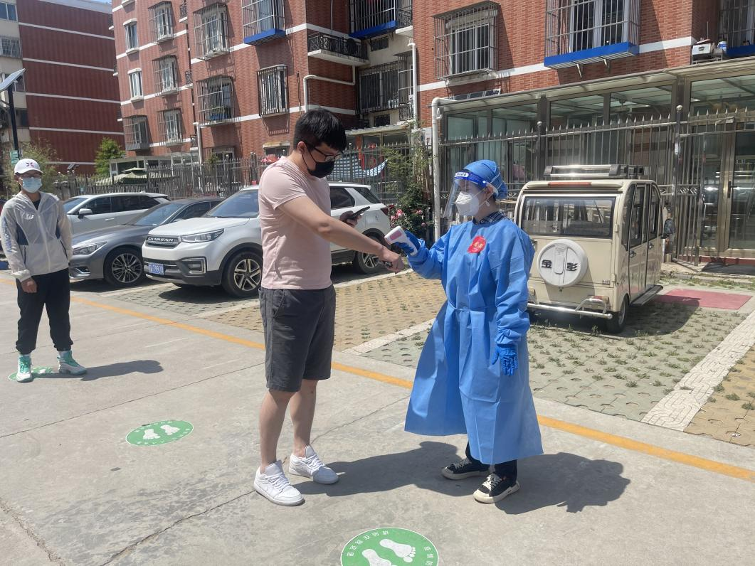 优德88(中国区)最新官方网站