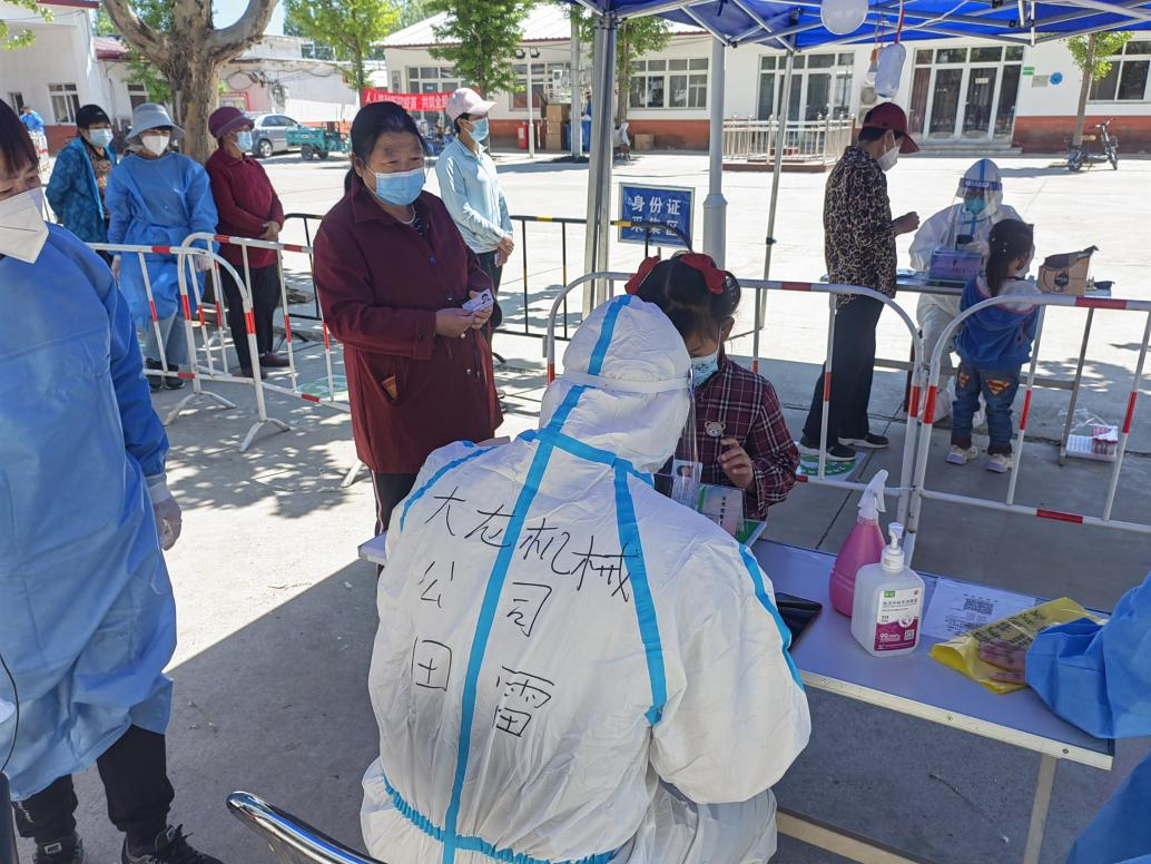 优德88(中国区)最新官方网站