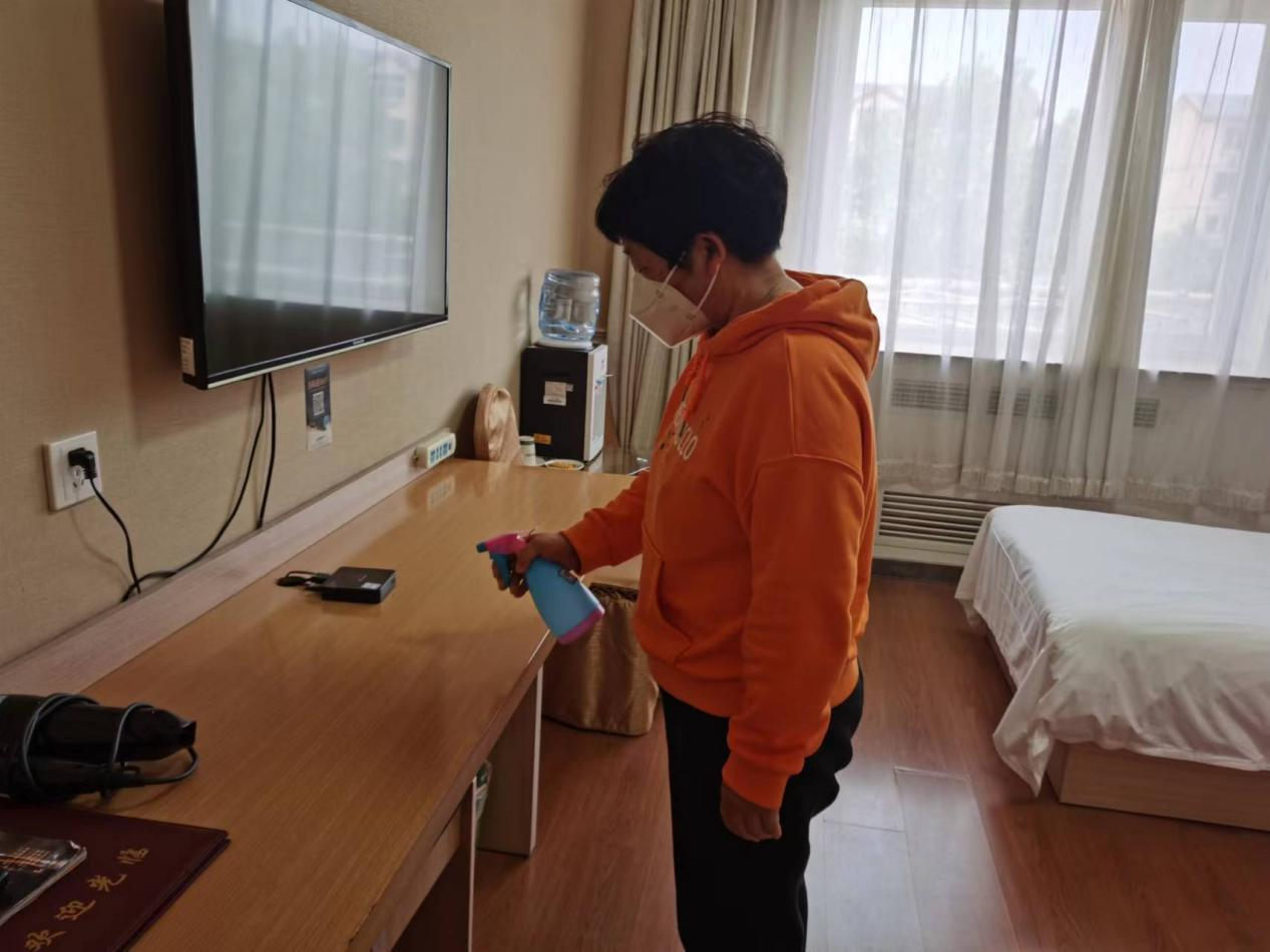 优德88(中国区)最新官方网站