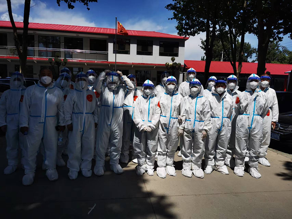 优德88(中国区)最新官方网站