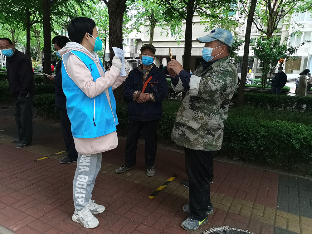 优德88(中国区)最新官方网站