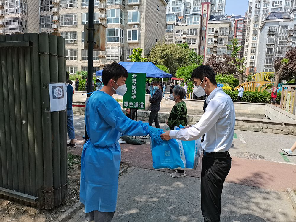 优德88(中国区)最新官方网站