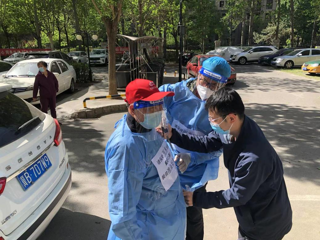 优德88(中国区)最新官方网站