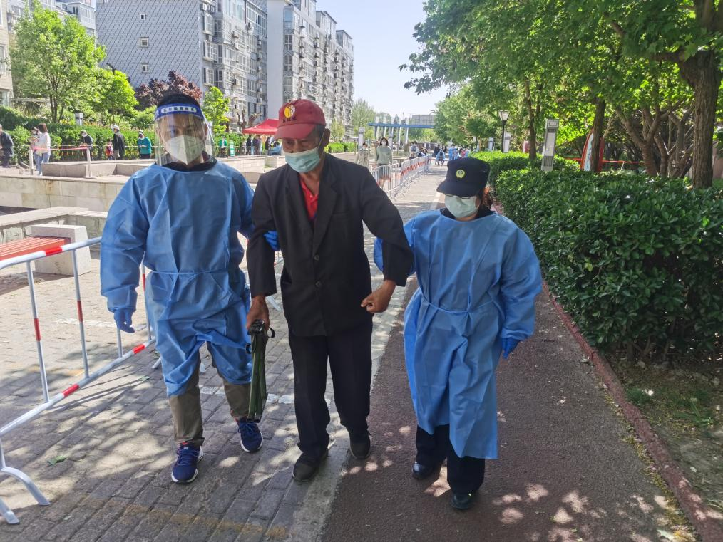 优德88(中国区)最新官方网站