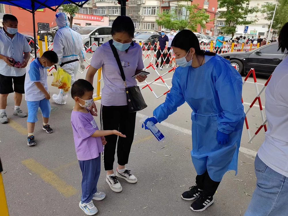 优德88(中国区)最新官方网站