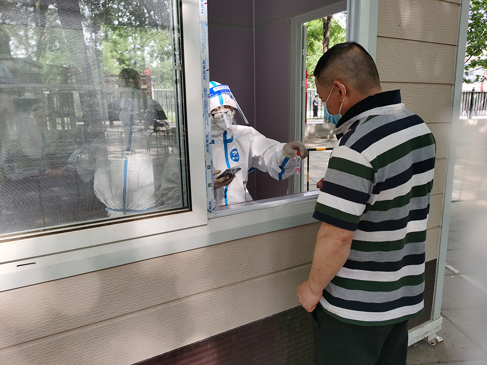 优德88(中国区)最新官方网站