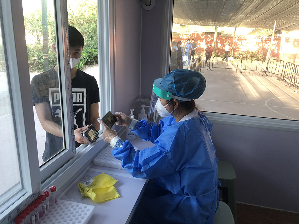 优德88(中国区)最新官方网站