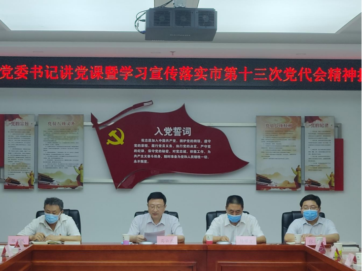 优德88(中国区)最新官方网站