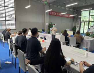 优德88(中国区)最新官方网站