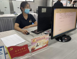 优德88(中国区)最新官方网站