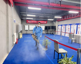 优德88(中国区)最新官方网站