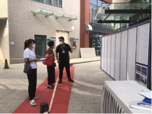 优德88(中国区)最新官方网站