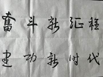 优德88(中国区)最新官方网站